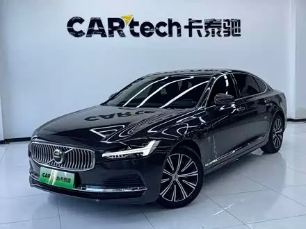 VOLVO S90 — из Китая под ключ