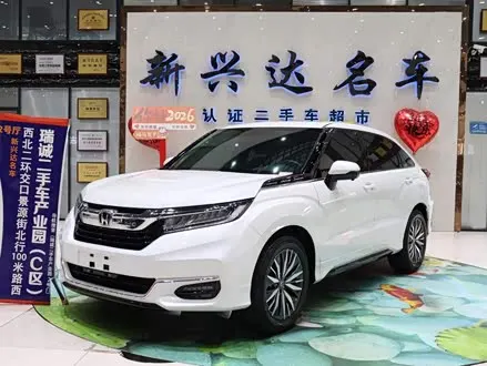 HONDA AVANCIER — из Китая под ключ