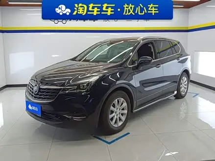 BUICK ENVISION PLUS — из Китая под ключ