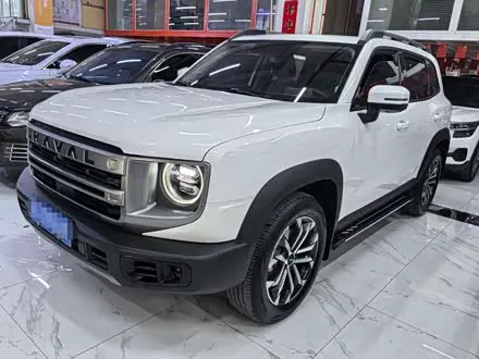 HAVAL DARGO — из Китая под ключ