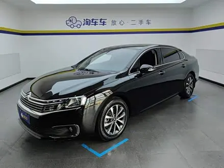 CITROEN C6 — из Китая под ключ