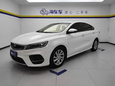 GEELY BINRUI 2020