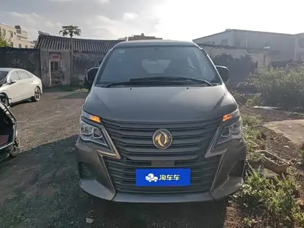 DONGFENG LINGZHI — из Китая под ключ