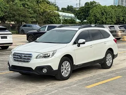 SUBARU OUTBACK — из Кореи под ключ
