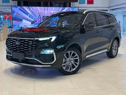 FORD EQUATOR — из Китая под ключ