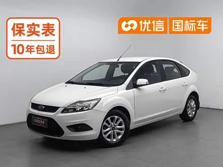 FORD FOCUS — из Китая под ключ