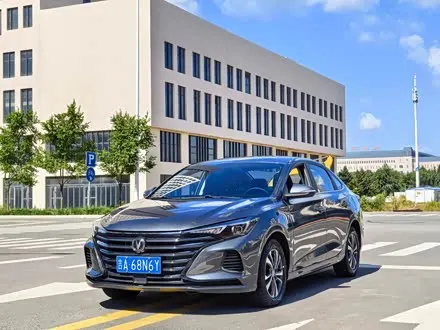 CHANGAN EADO — из Китая под ключ