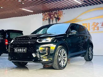 LAND ROVER DISCOVERY SPORT — из Китая под ключ