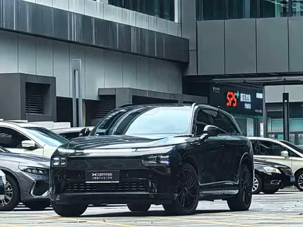XPENG G9 2025