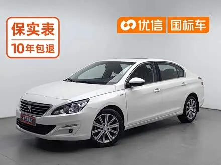 PEUGEOT 408 — из Китая под ключ