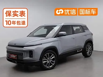 GEELY ICON — из Китая под ключ