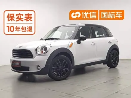 MINI COUNTRYMAN — из Китая под ключ