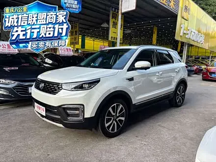 CHANGAN CS55 — из Китая под ключ