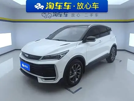 GEELY COOLRAY — из Китая под ключ