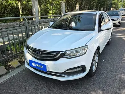 GEELY VISION — из Китая под ключ