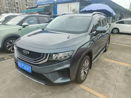 GEELY HAOYUE — из Китая под ключ