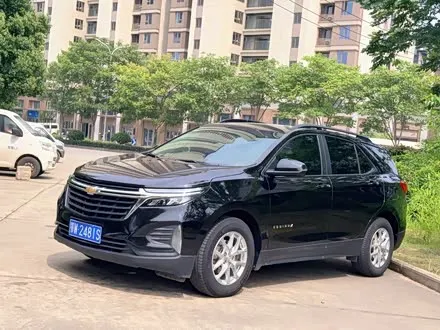 CHEVROLET EQUINOX — из Китая под ключ