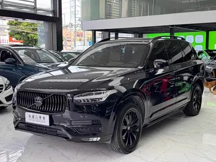 VOLVO XC90 — из Китая под ключ