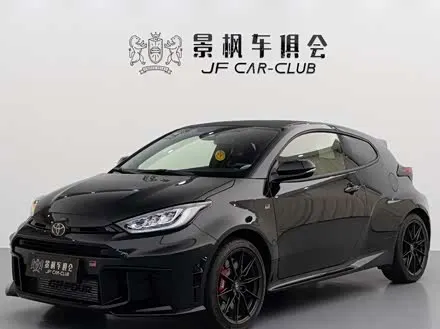 TOYOTA GR YARIS — из Китая под ключ