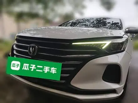 CHANGAN EADO — из Китая под ключ