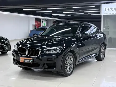 BMW X4 — из Китая под ключ