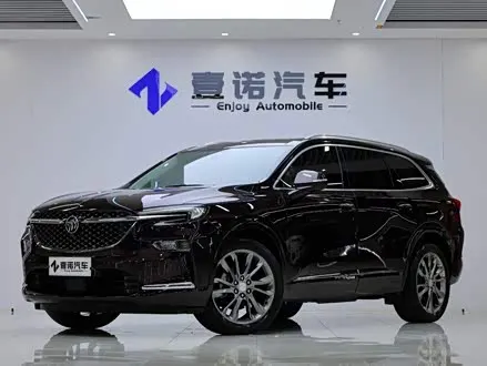 BUICK ENCLAVE — из Кореи под ключ