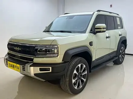 FANGCHENGBAO BAO 5 2023