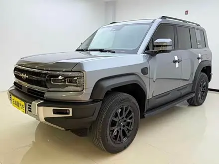 FANGCHENGBAO BAO 5 2023