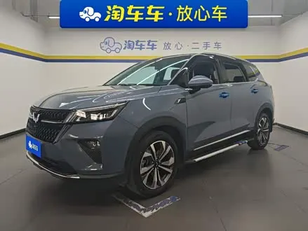WULING XINGCHEN 2021