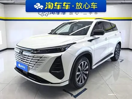 CHANGAN CS75 PLUS — из Китая под ключ