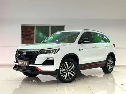 CHANGAN CS75 — из Китая под ключ