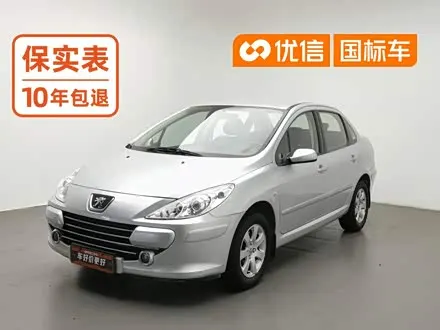 PEUGEOT 307 — из Китая под ключ