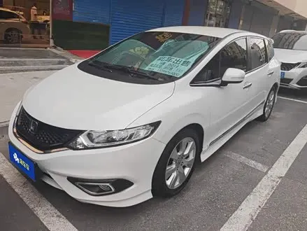 HONDA JADE — из Китая под ключ