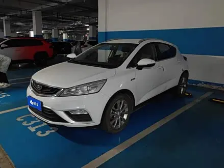 GEELY EMGRAND GS — из Китая под ключ