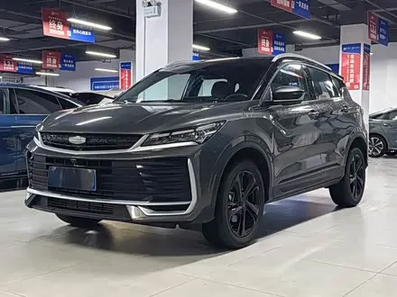 GEELY COOLRAY — из Китая под ключ