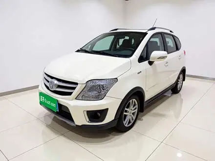 CHANGAN CX20 — из Китая под ключ