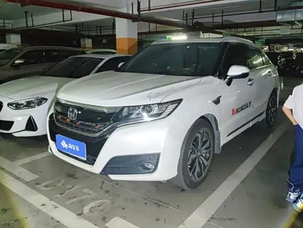 HONDA UR-V — из Китая под ключ