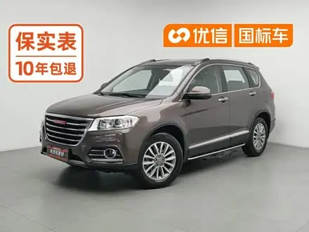 HAVAL H6 — из Китая под ключ
