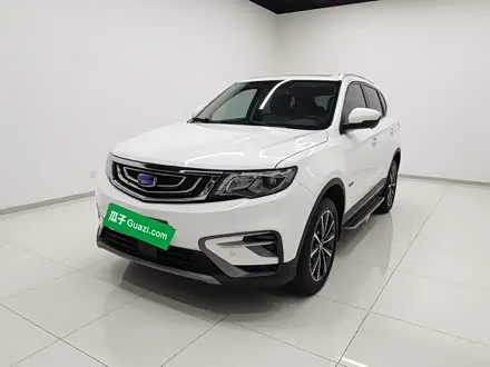 GEELY BOYUE — из Китая под ключ