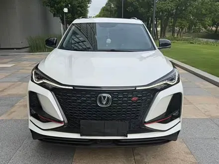 CHANGAN CS75 PLUS — из Китая под ключ