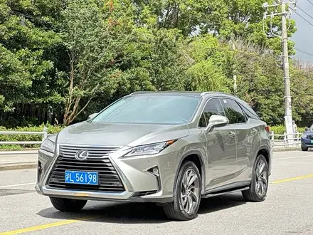 LEXUS RX — из Китая под ключ
