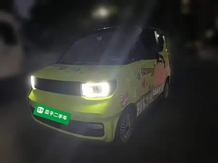 WULING HONGGUANG MINI EV — из Китая под ключ