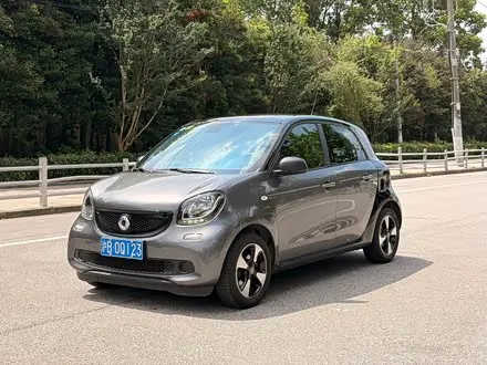 SMART FORFOUR — из Китая под ключ