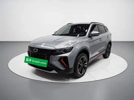 GEELY BOYUE — из Китая под ключ