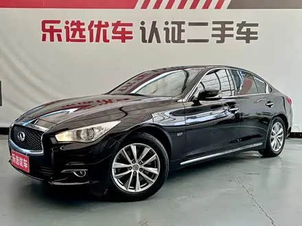 INFINITI Q50L 2016