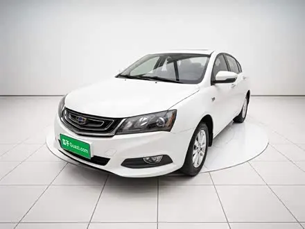GEELY EMGRAND — из Китая под ключ