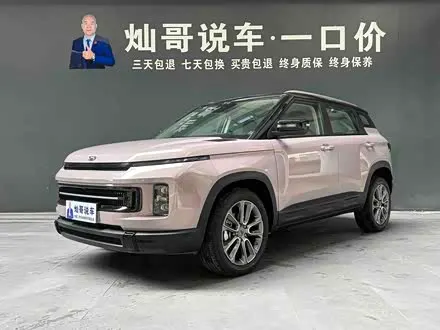 GEELY ICON — из Китая под ключ