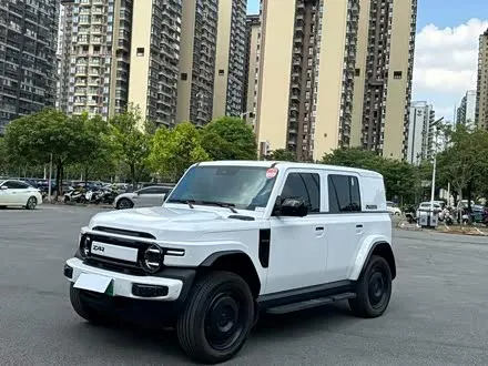 ICAR V23 2026