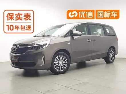 BUICK GL8 — из Китая под ключ