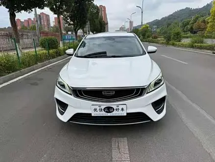 GEELY BINRUI — из Китая под ключ